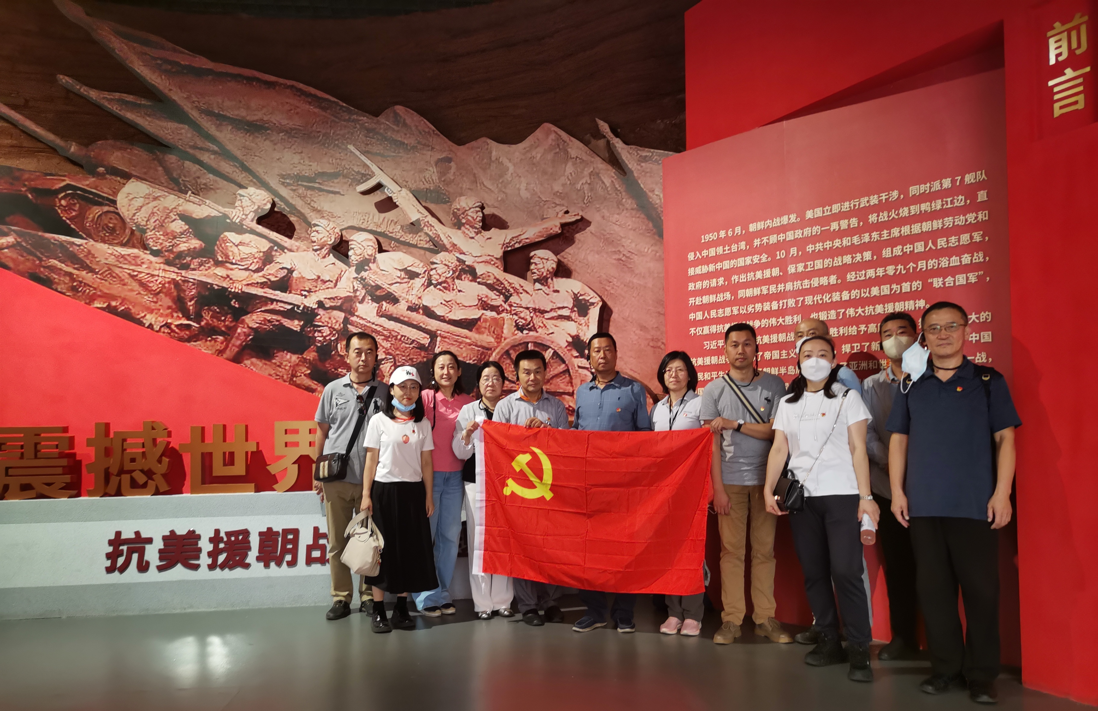 摩登4-梦想照进现实,努力成就未来!